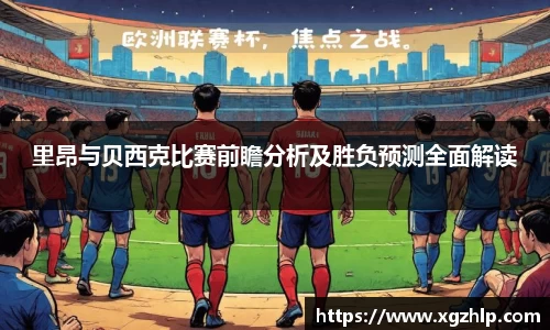 必一官网