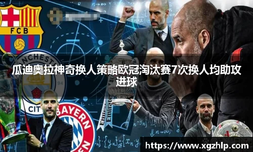 必一APP
