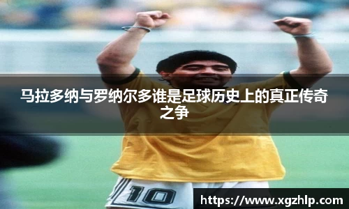 必一