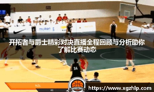 必一官网