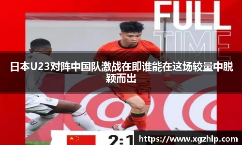 必一首页