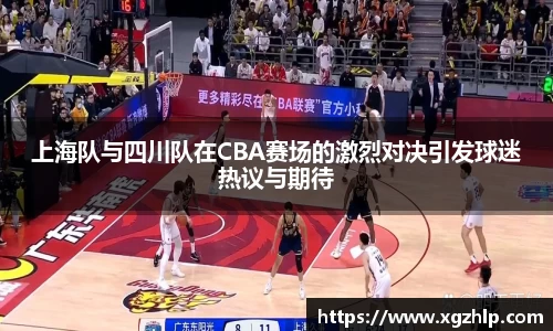 必一首页