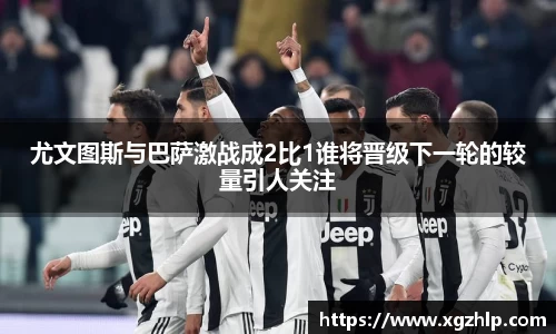 必一官网