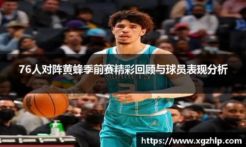 必一官网