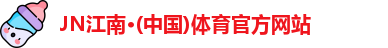 必一